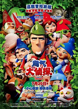 岛国一区